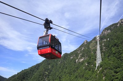 ⛰️ 고자이쇼 산 이미지 2